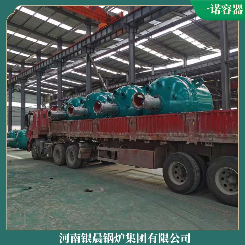 生物质开云篮球_开云篮球(中国集团)股份有限公司蒸汽成本