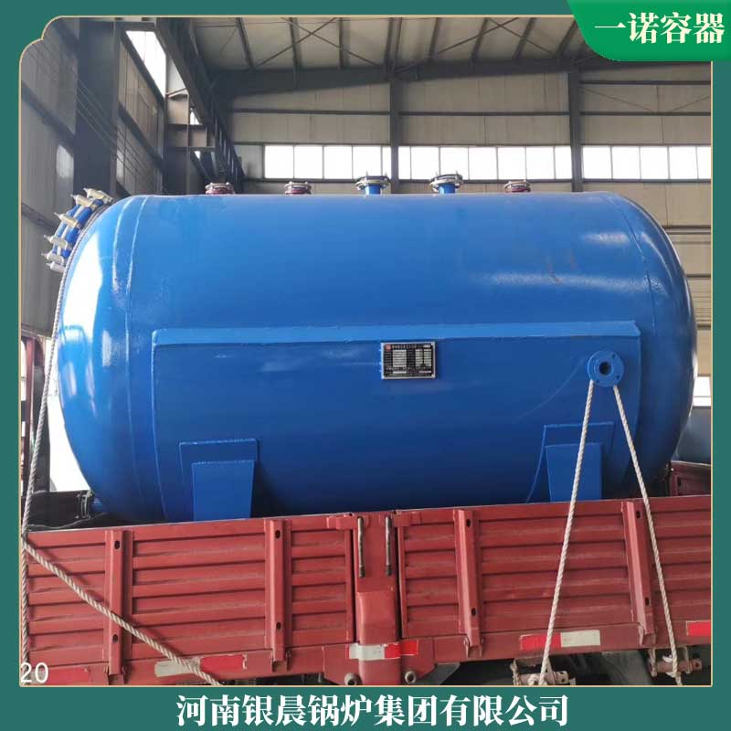 三吨低氮冷凝蒸汽开云篮球_开云篮球(中国集团)股份有限公司