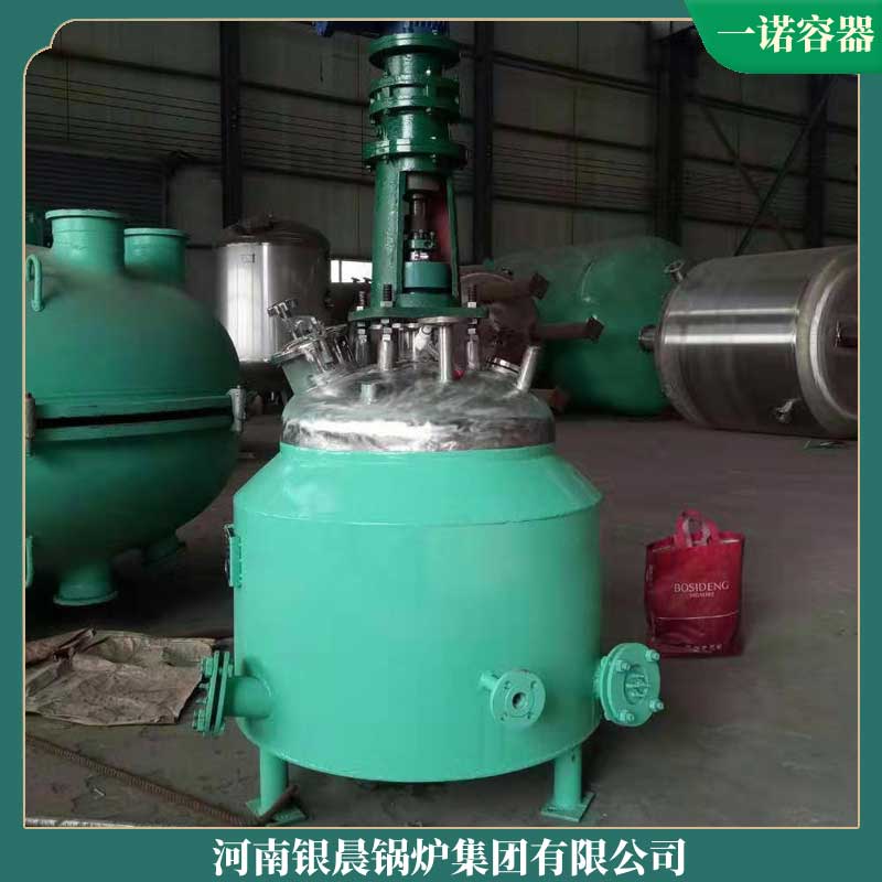 3吨导热油燃气开云篮球_开云篮球(中国集团)股份有限公司