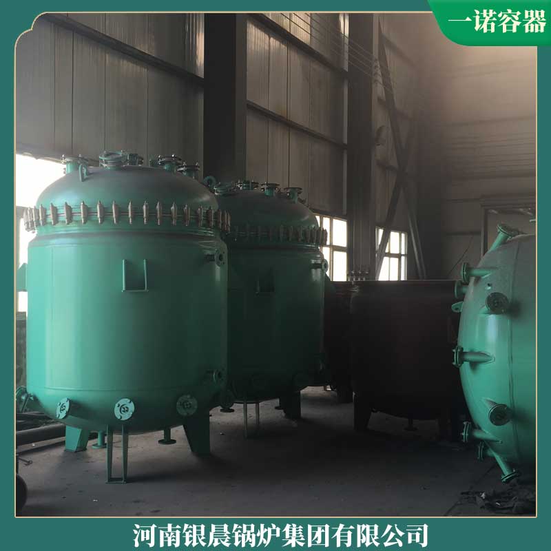 生物质浴池专用开云篮球_开云篮球(中国集团)股份有限公司