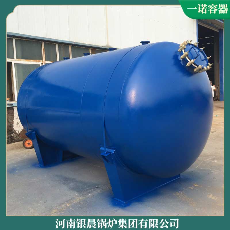 生物质环保开云篮球_开云篮球(中国集团)股份有限公司