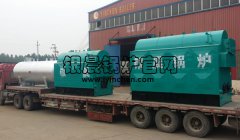 1吨和2吨生物质蒸汽开云篮球_开云篮球(中国集团)股份有限公司发货