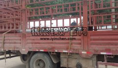 LSH0.5-0.7-AII燃煤立式蒸汽开云篮球_开云篮球(中国集团)股份有限公司装车发货