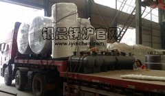 大批燃气热水开云篮球_开云篮球(中国集团)股份有限公司装车发货