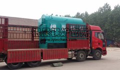 2吨人工生物质开云篮球_开云篮球(中国集团)股份有限公司发货