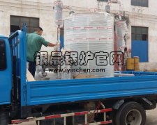 亳州LSS0.5-1.0-Q贯流燃气蒸汽开云篮球_开云篮球(中国集团)股份有限公司