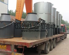 生物质热风开云篮球_开云篮球(中国集团)股份有限公司发货第4批