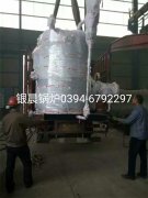 LSS2-1.0-Q型立式贯流式燃气蒸汽开云篮球_开云篮球(中国集团)股份有限公司发货