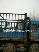 10万大卡燃气热水开云篮球_开云篮球(中国集团)股份有限公司发货