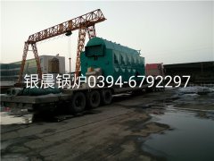 DZL6-1.25-T型生物质蒸汽开云篮球_开云篮球(中国集团)股份有限公司发货