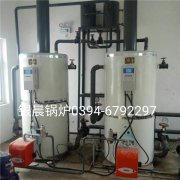 2台30万大卡燃气热水开云篮球_开云篮球(中国集团)股份有限公司安装现场