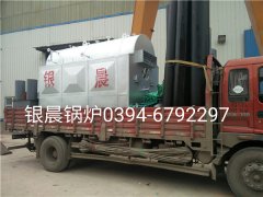 DZH1-1.0-T型1吨生物质蒸汽开云篮球_开云篮球(中国集团)股份有限公司发货