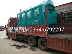 DZL2-1.25-T型2吨生物质蒸汽开云篮球_开云篮球(中国集团)股份有限公司发货
