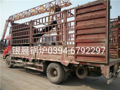 LSH0.7-0.7-T型0.7吨立式生物质蒸汽开云篮球_开云篮球(中国集团)股份有限公司发货