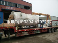 WNS4-1.25-Q型4吨燃气蒸汽开云篮球_开云篮球(中国集团)股份有限公司发货