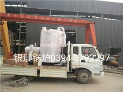 LSS2-1.0-Q型2吨贯流式燃气蒸汽开云篮球_开云篮球(中国集团)股份有限公司发货