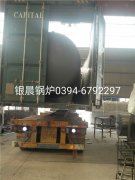 WNS4-1.25-Q型4吨燃气蒸汽开云篮球_开云篮球(中国集团)股份有限公司和15立方米蒸汽储罐发货-出口