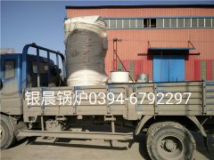 20万大卡燃气热水开云篮球_开云篮球(中国集团)股份有限公司发货