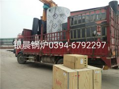 LSS4-1.6-Q型4吨贯流式燃气蒸汽开云篮球_开云篮球(中国集团)股份有限公司发货