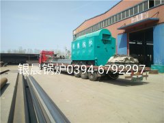 DZH2-1.25-T型2吨生物质蒸汽开云篮球_开云篮球(中国集团)股份有限公司发货