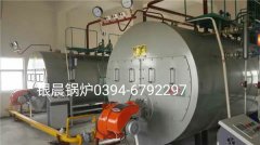 2台WNS3-1.25-Q型3吨燃气蒸汽开云篮球_开云篮球(中国集团)股份有限公司安装现场