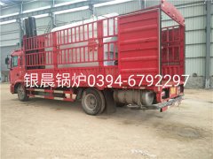 DZH1-1.0-T型1吨生物质蒸汽开云篮球_开云篮球(中国集团)股份有限公司发货