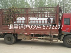 LSH0.5-0.7-T型立式生物质蒸汽开云篮球_开云篮球(中国集团)股份有限公司发货