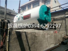 WNS2-1.25-Q型2吨燃气蒸汽开云篮球_开云篮球(中国集团)股份有限公司安装现场