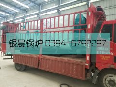 WNS2-1.25-Q型2吨燃气蒸汽开云篮球_开云篮球(中国集团)股份有限公司发货