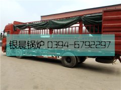 2台40万大卡燃气热水开云篮球_开云篮球(中国集团)股份有限公司发货