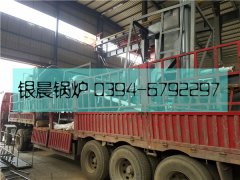 40万大卡生物质导油炉整装出厂