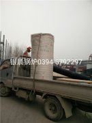 30万大卡燃气热水开云篮球_开云篮球(中国集团)股份有限公司发货