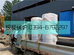 2台10万大卡燃气热水开云篮球_开云篮球(中国集团)股份有限公司发货