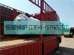 30万大卡燃气热水开云篮球_开云篮球(中国集团)股份有限公司发货