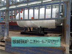 WNS0.3-0.7-Y型燃油蒸汽开云篮球_开云篮球(中国集团)股份有限公司发货