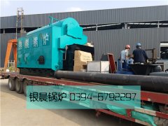 DZL2-1.25-T型2吨生物质蒸汽开云篮球_开云篮球(中国集团)股份有限公司发货