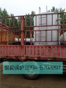 LSS2-1.0-Q型2吨贯流式燃气蒸汽开云篮球_开云篮球(中国集团)股份有限公司发货