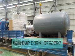 LSS1-1.0-Q型2吨贯流式燃气蒸汽开云篮球_开云篮球(中国集团)股份有限公司发货