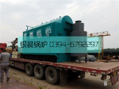 DZL2-1.25-T型生物质蒸汽开云篮球_开云篮球(中国集团)股份有限公司发货