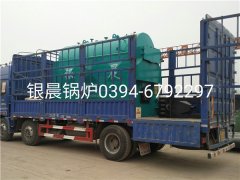 DZH1-1.0-T型1吨生物质蒸汽开云篮球_开云篮球(中国集团)股份有限公司发货