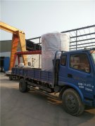 40万大卡燃气热水开云篮球_开云篮球(中国集团)股份有限公司发货