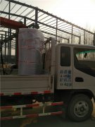 10万大卡燃气热水开云篮球_开云篮球(中国集团)股份有限公司发货