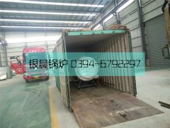 0.3吨燃气蒸汽开云篮球_开云篮球(中国集团)股份有限公司出口