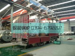 2台立式燃气热水开云篮球_开云篮球(中国集团)股份有限公司发货