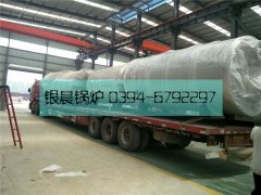 一车燃气热水开云篮球_开云篮球(中国集团)股份有限公司发货