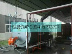 WNS1-1.0-QY型燃油气蒸汽开云篮球_开云篮球(中国集团)股份有限公司安装现场