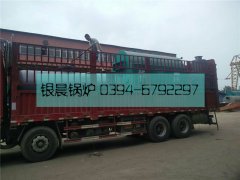 DZH1-1.0-T型卧式生物质蒸汽开云篮球_开云篮球(中国集团)股份有限公司发货