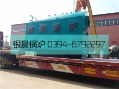 2吨卧式活动炉排生物质蒸汽开云篮球_开云篮球(中国集团)股份有限公司发货