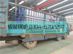 2吨燃气蒸汽开云篮球_开云篮球(中国集团)股份有限公司发货