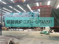 4吨燃气蒸汽开云篮球_开云篮球(中国集团)股份有限公司发货